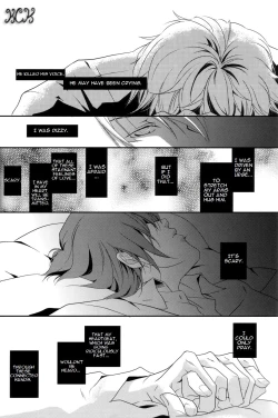 Page 5 of Dakedo Sore wa Itoshiidarou? | However, It's Beloved, Isn't It?