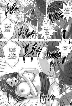 Page 14 of Himitsu no Madonna Sensei