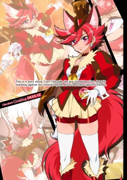 Page 3 of Kanzen Haiboku Chocolat-chan | Chocolat's Crushing Defeat