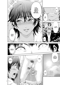 Page 8 of Tokonatsu Resort Nangoku Musume to NTR Sex | My Summer Paradise: Fucking a Beach Girl Behind My Girlfriend’s Back