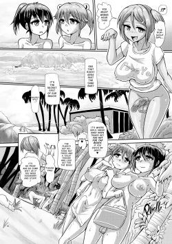 Page 17 of Issho ni Futanari Practice 4 | Joint Futanari Practice 4