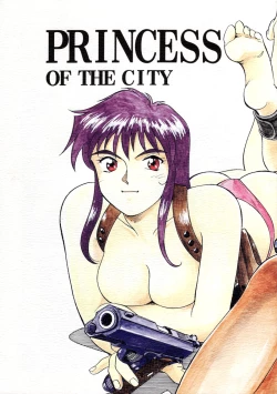 Page 1 of PRINCESS OF THE CITY