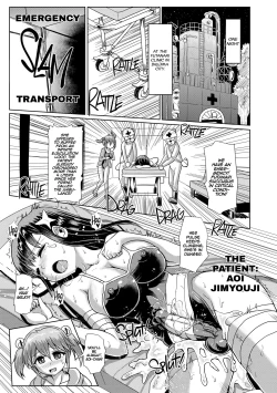 Page 2 of Futanarikko Succubus Unbalance | Futanari Succubus Unbalance