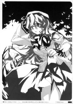 Page 10 of Read or Die or...?