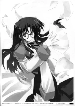 Page 5 of Read or Die or...?