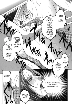 Page 33 of Gaden Insui c0105