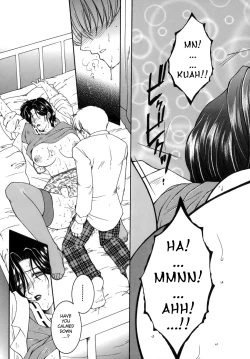 Page 64 of Gaden Insui c0105