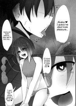 Page 23 of Renzoku Sakusei Ma no Otokonoko ga Jiken Chousachuu no Keiji o Yume no Naka de Ikase x su Hanashi | The Story of a Milking Demon Otokonoko That Sucks A Detective On The Case Dry In His Dream