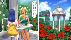 Page 3 of Shemale no Kuni no Alice no Bouken 3 Chijoku no Onsengai Zenra Kinbaku Hikimawashi