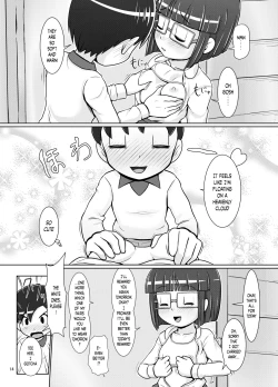 Page 13 of Himekuri Skirt | Daily Skirt