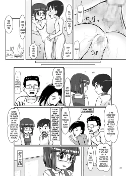 Page 22 of Himekuri Skirt | Daily Skirt