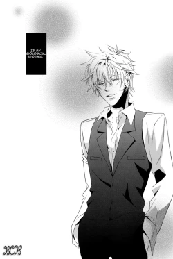 Page 10 of Dakedo Sore wa Itoshiidarou? | However, It's Beloved, Isn't It?