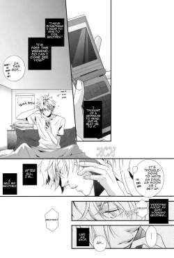 Page 17 of Dakedo Sore wa Itoshiidarou? | However, It's Beloved, Isn't It?