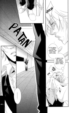 Page 21 of Dakedo Sore wa Itoshiidarou? | However, It's Beloved, Isn't It?