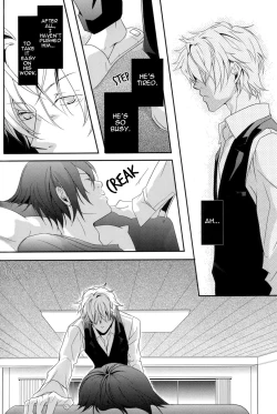 Page 23 of Dakedo Sore wa Itoshiidarou? | However, It's Beloved, Isn't It?