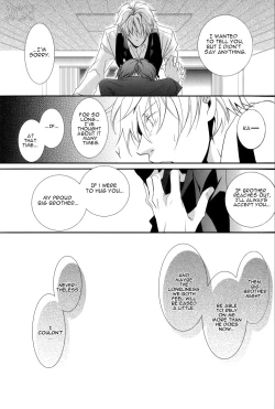 Page 28 of Dakedo Sore wa Itoshiidarou? | However, It's Beloved, Isn't It?
