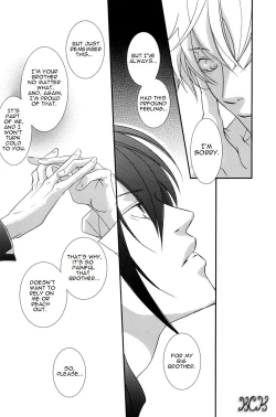 Page 31 of Dakedo Sore wa Itoshiidarou? | However, It's Beloved, Isn't It?