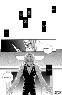 Page 33 of Dakedo Sore wa Itoshiidarou? | However, It's Beloved, Isn't It?