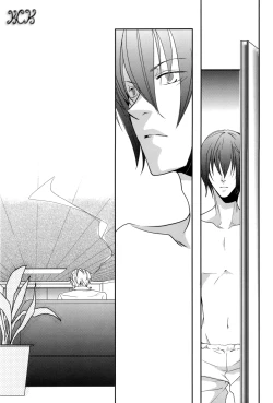 Page 48 of Dakedo Sore wa Itoshiidarou? | However, It's Beloved, Isn't It?