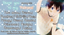 Page 27 of Itsuki-kun no Kimochi