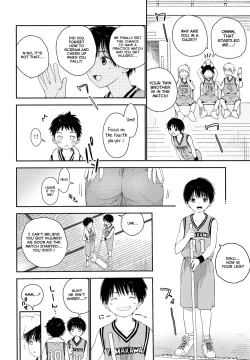 Page 5 of Shuiro ni Yokujou