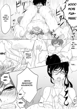 Page 16 of Dare ni mo Iemai