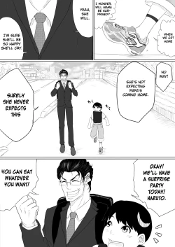 Page 24 of Dare ni mo Iemai