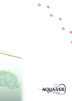 Page 22 of Osanpo Shiyou! Hina Hen | Let's Take a Walk! Hina's Volume