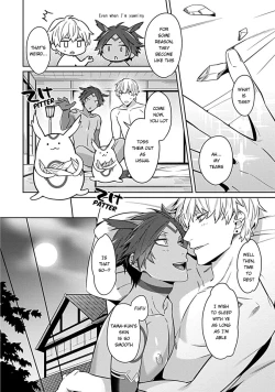 Page 24 of Kami-sama wa ×× ga osuki