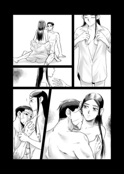 Page 9 of Oripa LOVER Bangai-hen #11