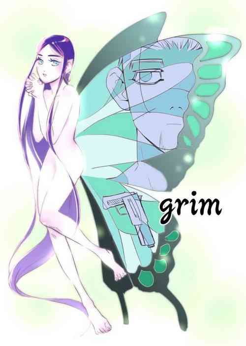 Download Oripa LOVER Bangai-hen #11