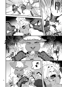 Page 19 of Jintai Shukushou Goudoushi | Body Shrink Joint Comic