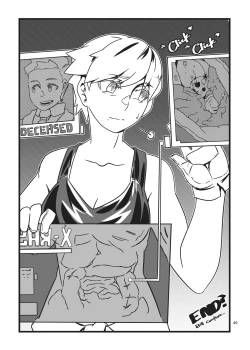 Page 48 of Jintai Shukushou Goudoushi | Body Shrink Joint Comic