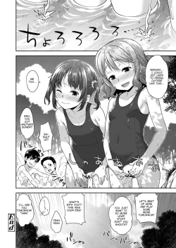 Page 22 of Issho ni H de Asonjao | Let's do Lewd Things Together!