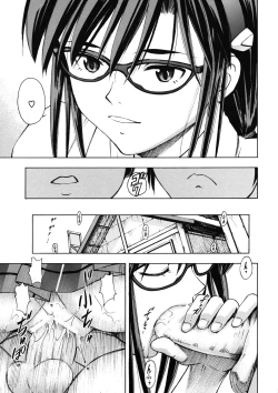 Page 12 of Makinami Momo