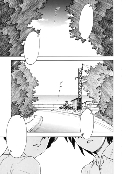 Page 2 of Makinami Momo