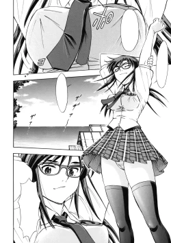 Page 3 of Makinami Momo