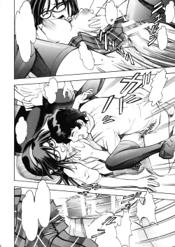 Page 7 of Makinami Momo