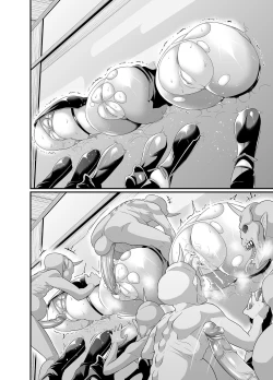 Page 17 of Oooku Nikubenki合集