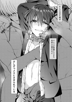 Page 4 of HOPE-ACT. 06