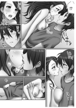 Page 46 of Hatsuecchi no Aite wa... Imouto!?