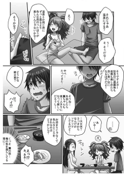 Page 57 of Hatsuecchi no Aite wa... Imouto!?