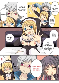 Page 34 of Eve no Date wa Evechan!