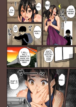 Page 24 of Zenin Shikkaku - Hahaoya no Mesubuta Sex Choukyou Kiroku