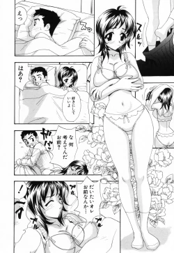 Page 157 of PINK SPOT