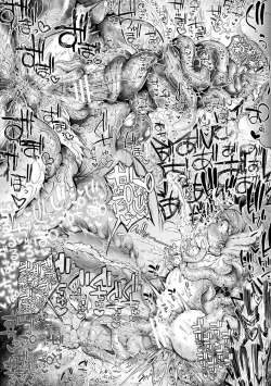 Page 20 of Kyou wa Seigi ga Owaru Hi Ch. 2