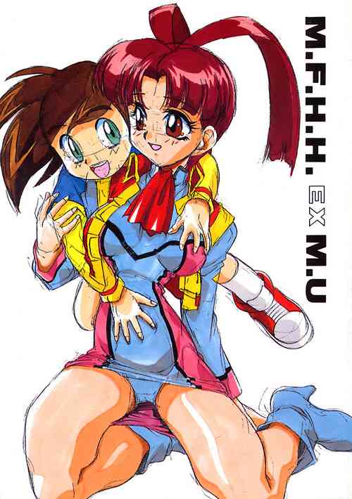Download M.F.H.H. EX M.U