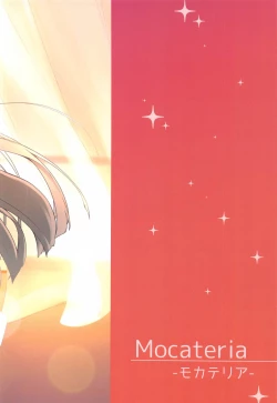 Page 35 of Misetai Keshiki to Korekara to