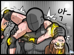 Page 29 of SB Episode 1-1