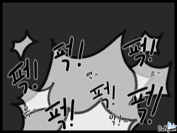 Page 43 of SB Episode 1-1